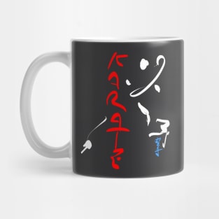 Karate Mug